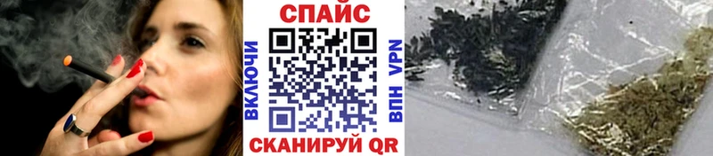 Бутират жидкий экстази  Зубцов 