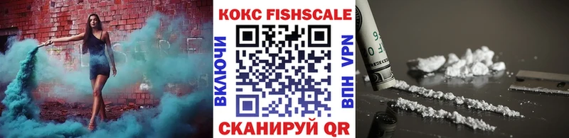 Cocaine Колумбийский  даркнет сайт  Зубцов 