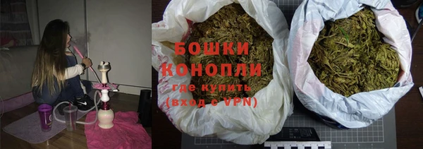гашишное масло Михайлов