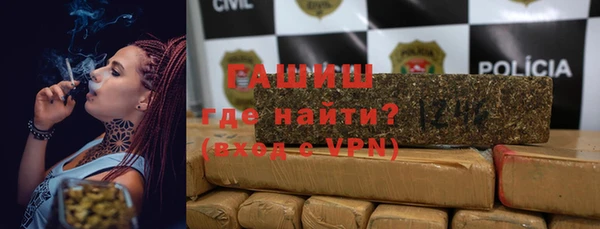 скорость Мегион