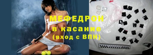 гашишное масло Михайлов