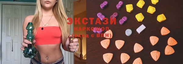 гашишное масло Михайлов