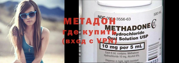 трава Михайловск