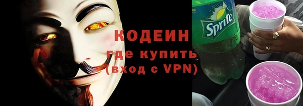 гашишное масло Михайлов