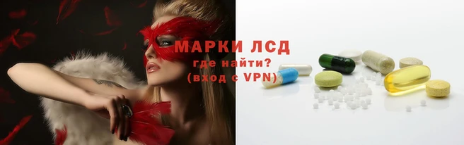 соль ск Михайловка