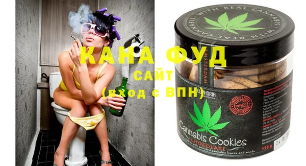 гашишное масло Михайлов