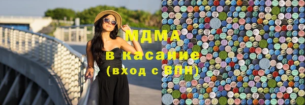 трава Михайловск