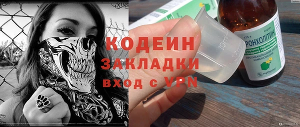гашишное масло Михайлов