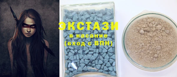трава Михайловск