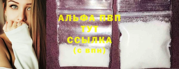 гашишное масло Михайлов
