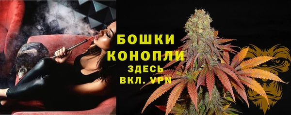 гашишное масло Михайлов