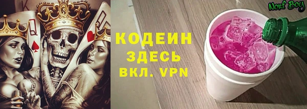 гашишное масло Михайлов