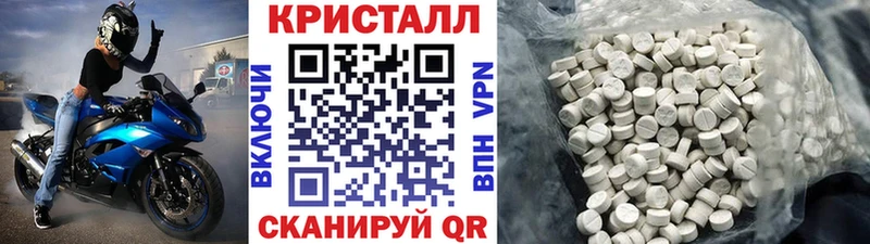 Первитин витя  Зубцов 